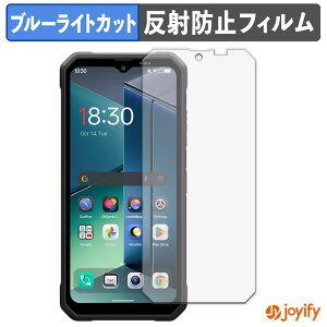 �y�|�C���g2�{�z �y �u���[���C�g�J�b�g �z�t�B���� Blackview FORT 2 �ی�t�B���� �A���`�O���A ���˖h�~ �ی� �u���[���C�g�J�b�g�t�B���� �w��h�~ �t���ی�t�B����