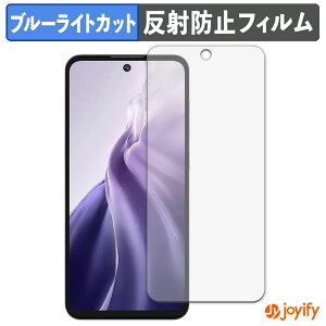 syVX[p[SALE |Cg2{t y u[CgJbg ztB OUKITEL C69 یtB A`OA ˖h~ ی u[CgJbgtB wh~ tیtB