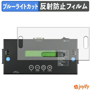 �y �u���[���C�g�J�b�g �z�t�B���� �Z���`�����[ ����do��SAS V2 KD25/35SASV2 �ی�t�B���� �A���`�O���A ���˖h�~ �ی� �u���[���C�g�J�b�g�t�B���� �w��h�~ �t���ی�t�B����