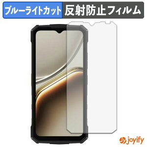 �y�|�C���g2�{�z �y �u���[���C�g�J�b�g �z�t�B���� DOOGEE Fire 7 �ی�t�B���� �A���`�O���A ���˖h�~ �ی� �u���[���C�g�J�b�g�t�B���� �w��h�~ �t���ی�t�B����