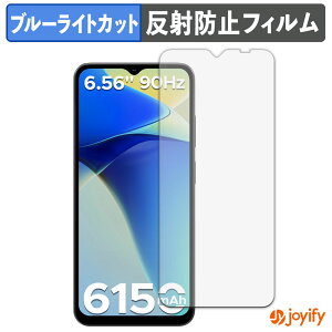 y u[CgJbg ztB DOOGEE Note56X یtB A`OA ˖h~ ی u[CgJbgtB wh~ tیtB
