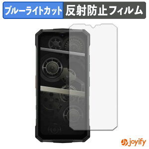 �y�|�C���g2�{�z �y �u���[���C�g�J�b�g �z�t�B���� DOOGEE Fire 7 Pro �ی�t�B���� �A���`�O���A ���˖h�~ �ی� �u���[���C�g�J�b�g�t�B���� �w��h�~ �t���ی�t�B����