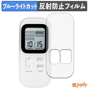 �y �u���[���C�g�J�b�g �z�t�B���� �I������ ����g���Ê� HV-F030 �X�|�P�A �ی�t�B���� �A���`�O���A ���˖h�~ �ی� �u���[���C�g�J�b�g�t�B���� �w��h�~ �t���ی�t�B����