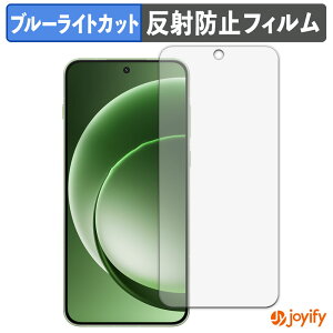 �y �u���[���C�g�J�b�g �z�t�B���� OnePlus 15R �O���[�o���� �ی�t�B���� �A���`�O���A ���˖h�~ �ی� �u���[���C�g�J�b�g�t�B���� �w��h�~ �t���ی�t�B����