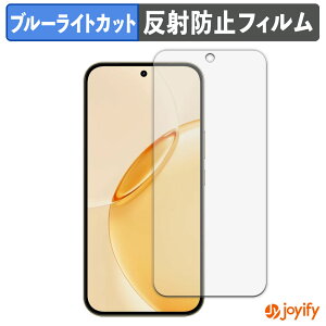 �y �u���[���C�g�J�b�g �z�t�B���� realme 16 Pro 5G �ی�t�B���� �A���`�O���A ���˖h�~ �ی� �u���[���C�g�J�b�g�t�B���� �w��h�~ �t���ی�t�B����