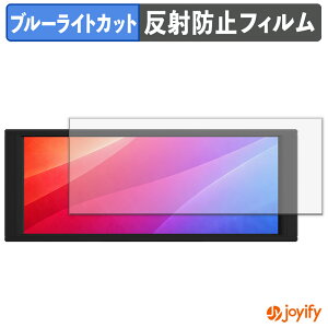 �y �u���[���C�g�J�b�g �z�t�B���� Thermalright Trofeo Vision LCD �ی�t�B���� �A���`�O���A ���˖h�~ �ی� �u���[���C�g�J�b�g�t�B���� �w��h�~ �t���ی�t�B����