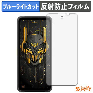�y�|�C���g2�{�z �y �u���[���C�g�J�b�g �z�t�B���� Blackview FORT 5 �ی�t�B���� �A���`�O���A ���˖h�~ �ی� �u���[���C�g�J�b�g�t�B���� �w��h�~ �t���ی�t�B����