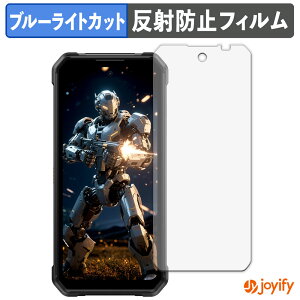 �y �u���[���C�g�J�b�g �z�t�B���� FOSSiBOT F107 Pro �ی�t�B���� �A���`�O���A ���˖h�~ �ی� �u���[���C�g�J�b�g�t�B���� �w��h�~ �t���ی�t�B����