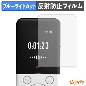 �y �u���[���C�g�J�b�g �z�t�B���� SOURCENEXT AutoMemo R �ی�t�B���� �A���`�O���A ���˖h�~ �ی� �u���[���C�g�J�b�g�t�B���� �w��h�~ �t���ی�t�B����