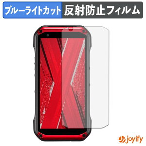 �y�|�C���g2�{�z �y �u���[���C�g�J�b�g �z�t�B���� ���Z�� TORQUE G07 �ی�t�B���� �A���`�O���A ���˖h�~ �ی� �u���[���C�g�J�b�g�t�B���� �w��h�~ �t���ی�t�B����