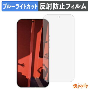 �y�|�C���g2�{�z �y �u���[���C�g�J�b�g �z�t�B���� Leica Leitzphone powered by Xiaomi �ی�t�B���� �A���`�O���A ���˖h�~ �ی� �u���[���C�g�J�b�g�t�B���� �w��h�~ �t���ی�t�B����