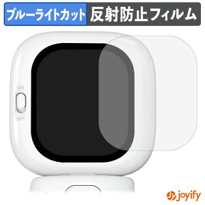 �y �u���[���C�g�J�b�g �z�t�B���� Founist Vlogmate mini �ی�t�B���� �A���`�O���A ���˖h�~ �ی� �u���[���C�g�J�b�g�t�B���� �w��h�~ �t���ی�t�B����
