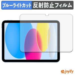 s|Cg2{t y u[CgJbg ztB Apple iPad ( 10 ) 2022 10.9C` یtB A`OA ˖h~ ی u[CgJbgtB wh~ tیtB