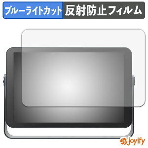 �y �u���[���C�g�J�b�g �z�t�B���� KODAK RWF-109 / RWF-109V / RWF-108H �ی�t�B���� �A���`�O���A ���˖h�~ �ی� �u���[���C�g�J�b�g�t�B���� �w��h�~ �t���ی�t�B����