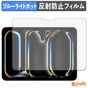 y|Cg2{z y u[CgJbg ztB iPad Pro 11C` M5 2025 / M4 2024 یtB A`OA ˖h~ ی u[CgJbgtB wh~ tیtB