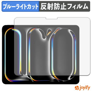 s|Cg2{t y u[CgJbg ztB iPad Pro 13C` M5 2025 / M4 2024 یtB A`OA ˖h~ ی u[CgJbgtB wh~ tیtB