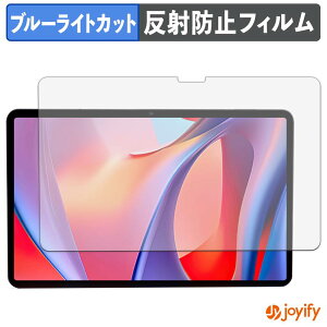 �y �u���[���C�g�J�b�g �z�t�B���� Hitabt P30A �ی�t�B���� �A���`�O���A ���˖h�~ �ی� �u���[���C�g�J�b�g�t�B���� �w��h�~ �t���ی�t�B����