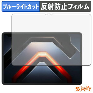 �y8/11 1:59�� �|�C���g2�{�z �y �u���[���C�g�J�b�g �z�t�B���� Infinix XPAD GT �ی�t�B���� �A���`�O���A ���˖h�~ �ی� �u���[���C�g�J�b�g�t�B���� �w��h�~ �t���ی�t�B����