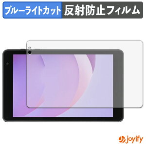 �y �u���[���C�g�J�b�g �z�t�B���� �A�C���X�I�[���} LUCA TM08E2W74-AZ1B �ی�t�B���� �A���`�O���A ���˖h�~ �ی� �u���[���C�g�J�b�g�t�B���� �w��h�~ �t���ی�t�B����