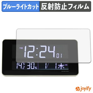 y|Cg2{z y u[CgJbg ztB SEIKO fW^v V[YC3 DL208W یtB A`OA ˖h~ ی u[CgJbgtB wh~ tیtB