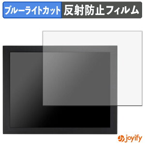 �y �u���[���C�g�J�b�g �z�t�B���� �Z���`�����[ LCD-MB150N3 �ی�t�B���� �A���`�O���A ���˖h�~ �ی� �u���[���C�g�J�b�g�t�B���� �w��h�~ �t���ی�t�B����