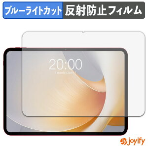 y u[CgJbg ztB TECLAST T65 Plus یtB A`OA ˖h~ ی u[CgJbgtB wh~ tیtB