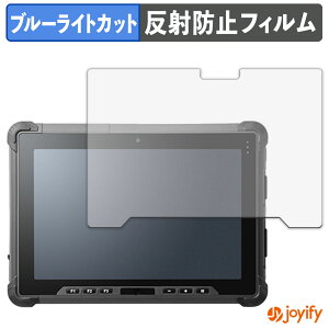 �y �u���[���C�g�J�b�g �z�t�B���� Logitec LZ-WE10H/W3 �ی�t�B���� �A���`�O���A ���˖h�~ �ی� �u���[���C�g�J�b�g�t�B���� �w��h�~ �t���ی�t�B����