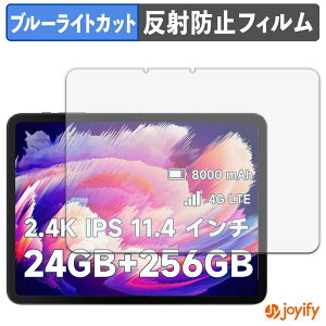 y u[CgJbg ztB BMAX MaxPad I12 Power یtB A`OA ˖h~ ی u[CgJbgtB wh~ tیtB