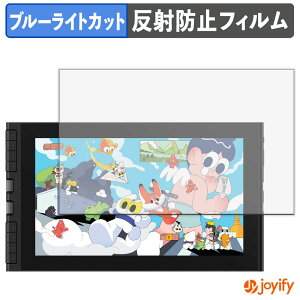 y|Cg2{z y u[CgJbg ztB XP-Pen Artist 12 3rd ty^ubg یtB A`OA ˖h~ ی u[CgJbgtB wh~ tیtB