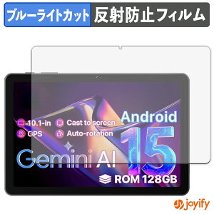 �y�|�C���g2�{�z �y �u���[���C�g�J�b�g �z�t�B���� OYEFIT T10 Tab �ی�t�B���� �A���`�O���A ���˖h�~ �ی� �u���[���C�g�J�b�g�t�B���� �w��h�~ �t���ی�t�B����