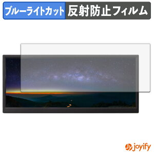 �y �u���[���C�g�J�b�g �z�t�B���� ITPROTECH UNI-12BAR/M �ی�t�B���� �A���`�O���A ���˖h�~ �ی� �u���[���C�g�J�b�g�t�B���� �w��h�~ �t���ی�t�B����