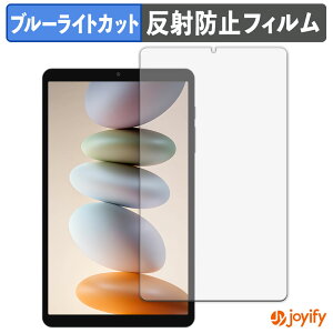 �y �u���[���C�g�J�b�g �z�t�B���� Blackview LINK 2 �ی�t�B���� �A���`�O���A ���˖h�~ �ی� �u���[���C�g�J�b�g�t�B���� �w��h�~ �t���ی�t�B����