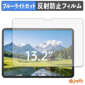 �y�|�C���g2�{�z �y �u���[���C�g�J�b�g �z�t�B���� Zwide SA13 �ی�t�B���� �A���`�O���A ���˖h�~ �ی� �u���[���C�g�J�b�g�t�B���� �w��h�~ �t���ی�t�B����