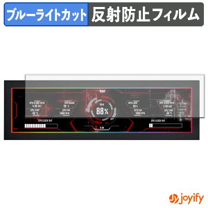 �y �u���[���C�g�J�b�g �z�t�B���� LIAN LI SM088 �ی�t�B���� �A���`�O���A ���˖h�~ �ی� �u���[���C�g�J�b�g�t�B���� �w��h�~ �t���ی�t�B����