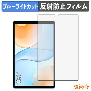 y u[CgJbg ztB ALLDOCUBE iPlay 70 یtB A`OA ˖h~ ی u[CgJbgtB wh~ tیtB