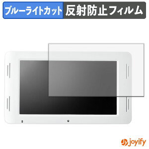 �y �u���[���C�g�J�b�g �z�t�B���� �T�����_�C���N�g �d�q�|�b�v���j�^�[ 400-MEDI036 �ی�t�B���� �A���`�O���A ���˖h�~ �ی� �u���[���C�g�J�b�g�t�B���� �w��h�~ �t���ی�t�B����