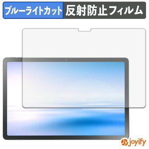 y u[CgJbg ztB NEC LAVIE Tab T11N ( 11^Ch 2025NH~f ) یtB A`OA ˖h~ ی u[CgJbgtB wh~ tیtB