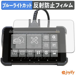 �y �u���[���C�g�J�b�g �z�t�B���� G-SCAN Z�V���[�Y Z �ی�t�B���� �A���`�O���A ���˖h�~ �ی� �u���[���C�g�J�b�g�t�B���� �w��h�~ �t���ی�t�B����