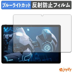 �y �u���[���C�g�J�b�g �z�t�B���� Tabtop A90PRO �ی�t�B���� �A���`�O���A ���˖h�~ �ی� �u���[���C�g�J�b�g�t�B���� �w��h�~ �t���ی�t�B����