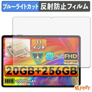 �y�|�C���g2�{�z �y �u���[���C�g�J�b�g �z�t�B���� LZF ZPad3 �ی�t�B���� �A���`�O���A ���˖h�~ �ی� �u���[���C�g�J�b�g�t�B���� �w��h�~ �t���ی�t�B����