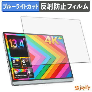 �y �u���[���C�g�J�b�g �z�t�B���� Miuniu M13UA �ی�t�B���� �A���`�O���A ���˖h�~ �ی� �u���[���C�g�J�b�g�t�B���� �w��h�~ �t���ی�t�B����