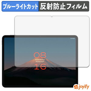 �y�|�C���g2�{�z �y �u���[���C�g�J�b�g �z�t�B���� Xiaomi POCO Pad X1 �ی�t�B���� �A���`�O���A ���˖h�~ �ی� �u���[���C�g�J�b�g�t�B���� �w��h�~ �t���ی�t�B����