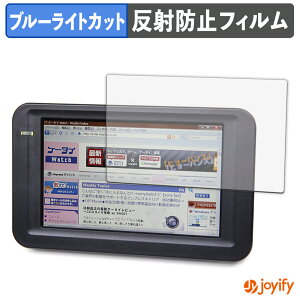 �y6/26 1:59�� �|�C���g2�{�z �y �u���[���C�g�J�b�g �z�t�B���� �Z���`�����[ LCD-4300U �ی�t�B���� �A���`�O���A ���˖h�~ �ی� �u���[���C�g�J�b�g�t�B���� �w��h�~ �t���ی�t�B����