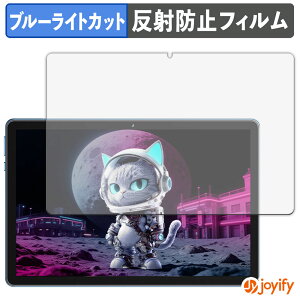 �y �u���[���C�g�J�b�g �z�t�B���� MENTUME M70 �ی�t�B���� �A���`�O���A ���˖h�~ �ی� �u���[���C�g�J�b�g�t�B���� �w��h�~ �t���ی�t�B����