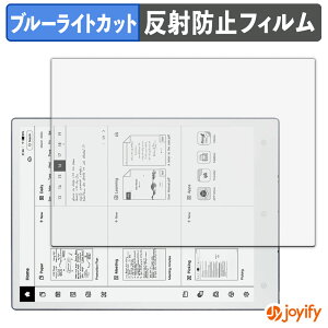 �y �u���[���C�g�J�b�g �z�t�B���� Viwoods AiPaper ( SE03 ) �ی�t�B���� �A���`�O���A ���˖h�~ �ی� �u���[���C�g�J�b�g�t�B���� �w��h�~ �t���ی�t�B����