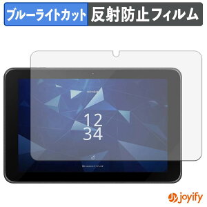 �y �u���[���C�g�J�b�g �z�t�B���� ���Z�� KC-T308 �ی�t�B���� �A���`�O���A ���˖h�~ �ی� �u���[���C�g�J�b�g�t�B���� �w��h�~ �t���ی�t�B����