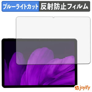 �y�|�C���g2�{�z �y �u���[���C�g�J�b�g �z�t�B���� RebotAi D101 �ی�t�B���� �A���`�O���A ���˖h�~ �ی� �u���[���C�g�J�b�g�t�B���� �w��h�~ �t���ی�t�B����