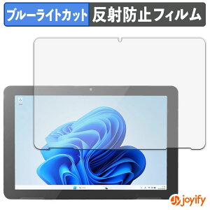 �y�|�C���g2�{�z �y �u���[���C�g�J�b�g �z�t�B���� ODS TW2A-N9 �V���[�Y �ی�t�B���� �A���`�O���A ���˖h�~ �ی� �u���[���C�g�J�b�g�t�B���� �w��h�~ �t���ی�t�B����