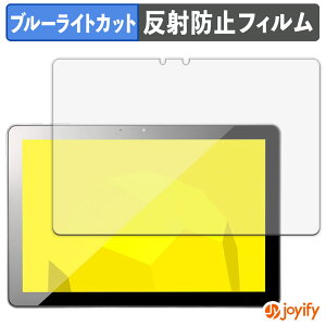 �y �u���[���C�g�J�b�g �z�t�B���� mouse M0-IAU01BK-A �ی�t�B���� �A���`�O���A ���˖h�~ �ی� �u���[���C�g�J�b�g�t�B���� �w��h�~ �t���ی�t�B����