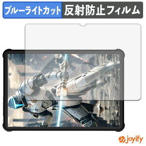 �y �u���[���C�g�J�b�g �z�t�B���� OUKITEL RT9 �ی�t�B���� �A���`�O���A ���˖h�~ �ی� �u���[���C�g�J�b�g�t�B���� �w��h�~ �t���ی�t�B����